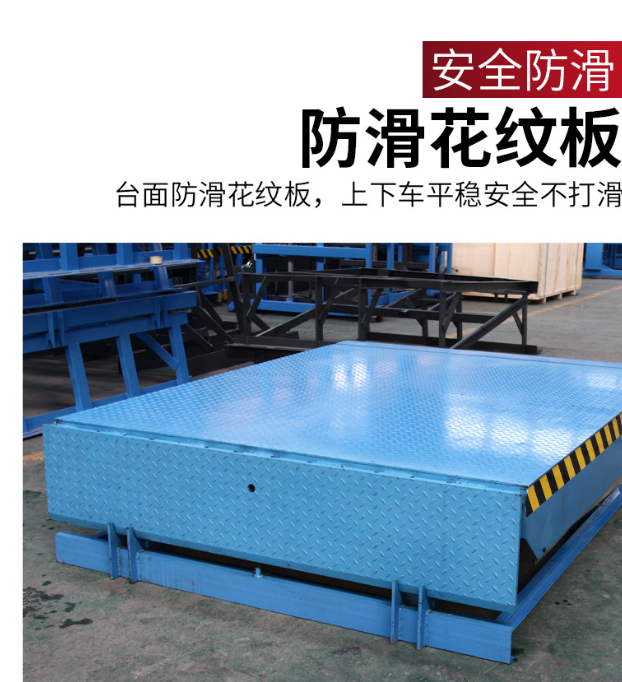 闽侯固定式登车桥核心规格与选型指南